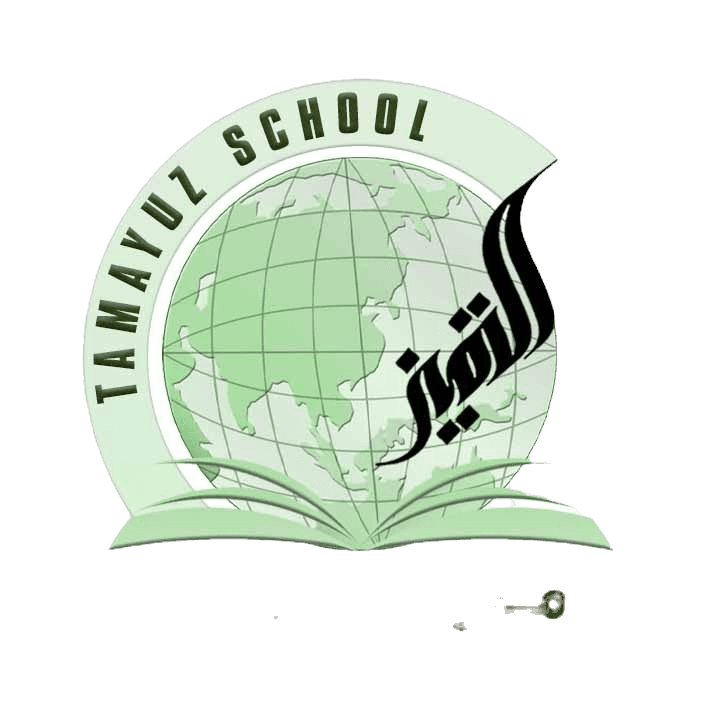 Tamayuz Schools logo
