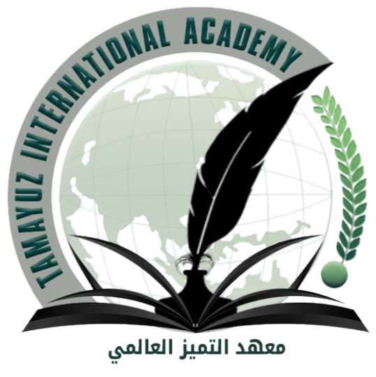 Tamayuz International Academy logo
